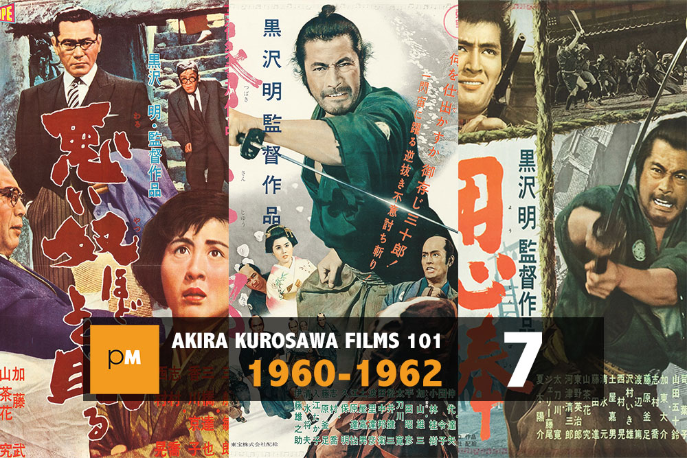 AKIRA KUROSAWA FILMS