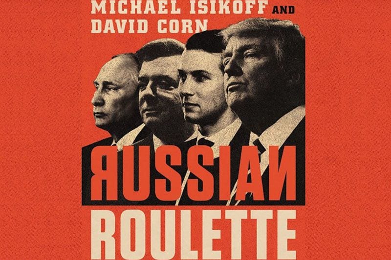 Roulette (2011 film) - Wikipedia