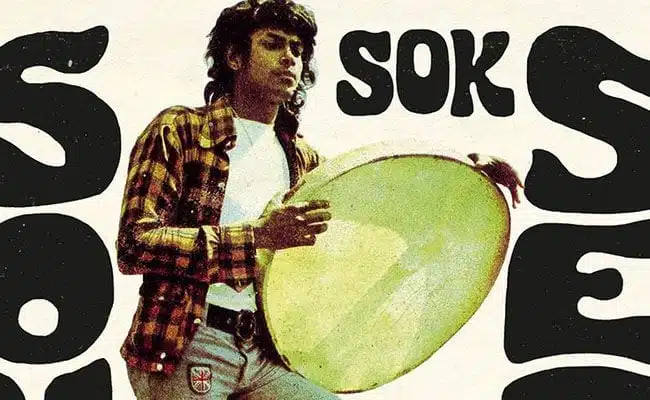 Various Artists: Soul Sok Séga