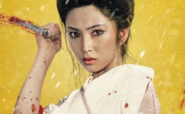 the-complete-lady-snowblood