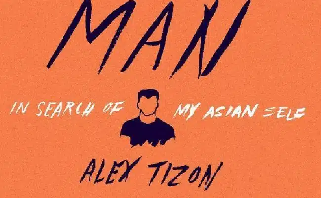 183986-big-little-man-in-search-of-my-asian-self-by-alex-tizon