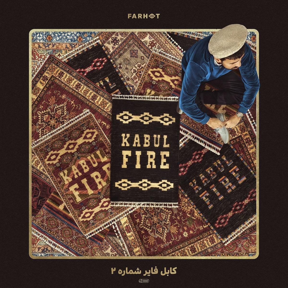 Farhot’s ‘Kabul Fire Vol. 2’ Is a Luscious Look at Afghanistan