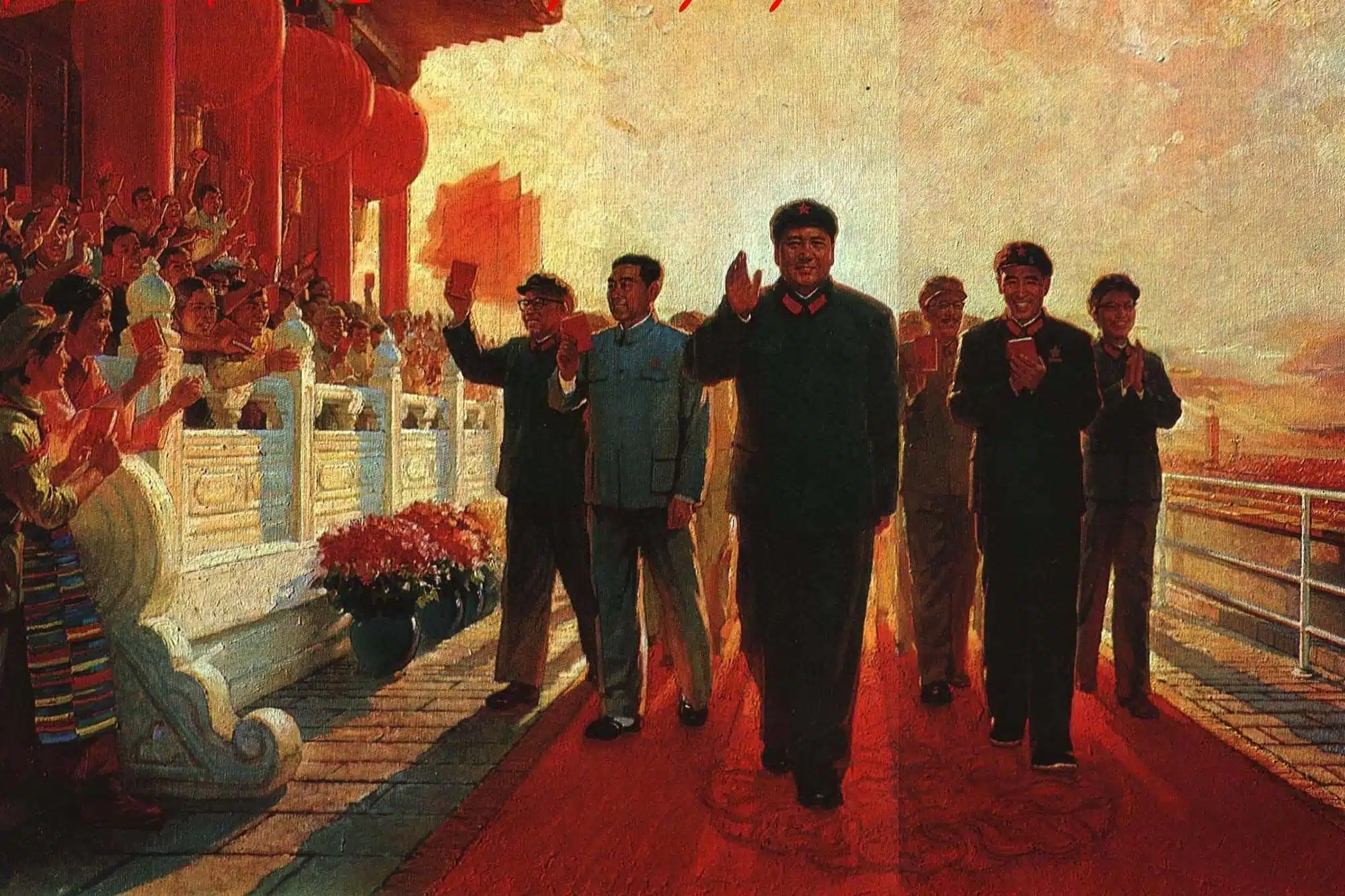 How the Cultural Revolution Turned China Against Itself