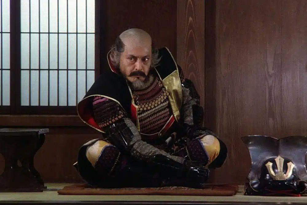 Kagemusha