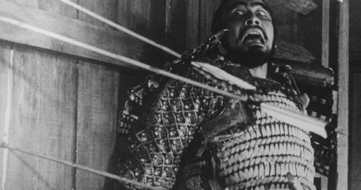 West By East By West: The Influence of Akira Kurosawa on the West and Vice Versa