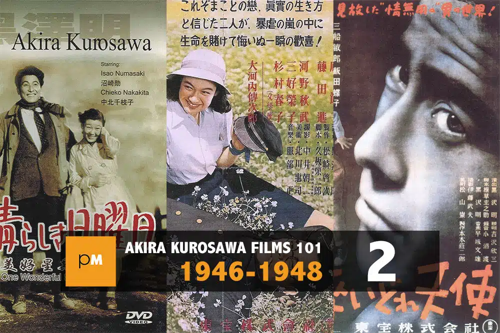 Kurosawa films