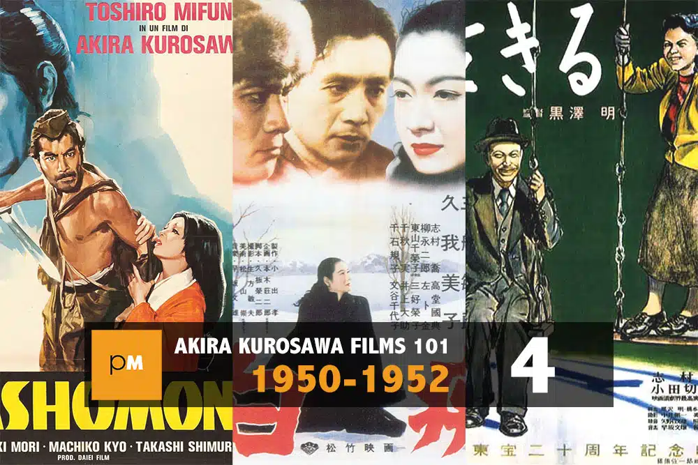 Kurosawa Films