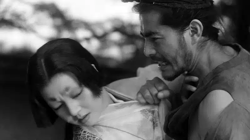 Rashomon still 1